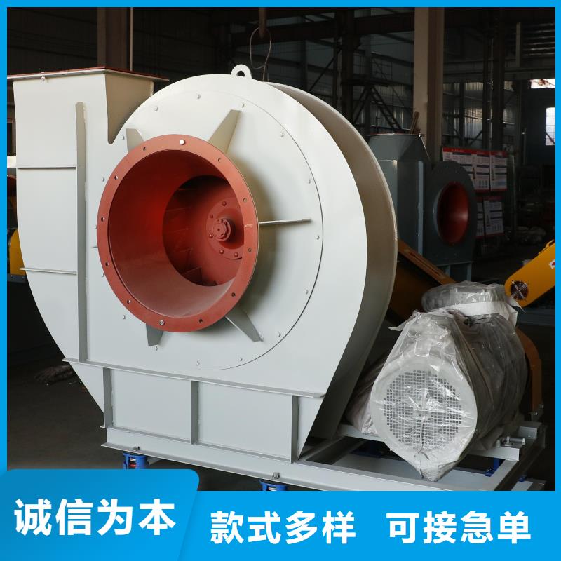 山东风机TX73-044-72现货供应2025已更新(今日/)