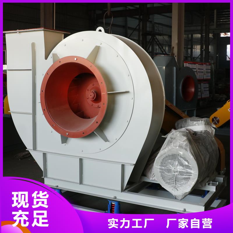 稀释风机实地货源