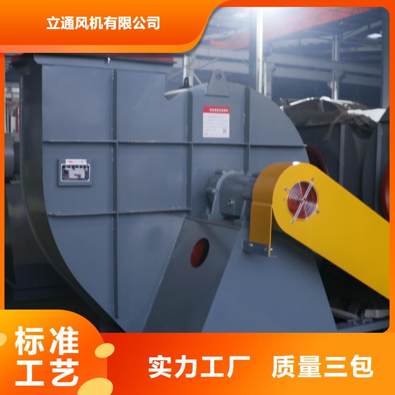 风机盘管安装图TX26-04现货供应2025已更新(今日/)