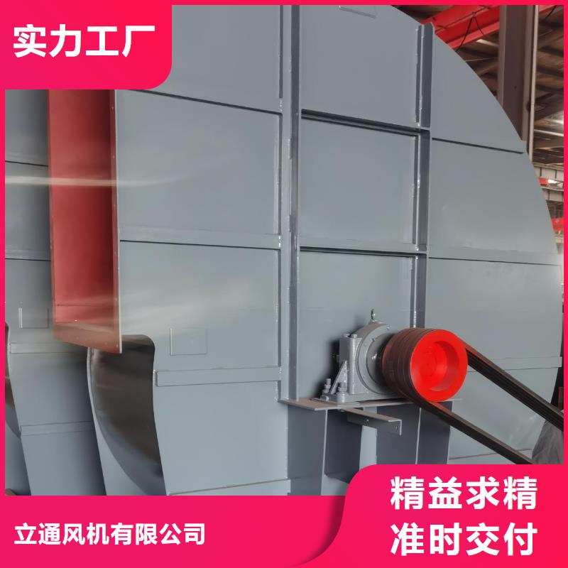 焦化专用风机6-51型通风机现货供应2025已更新(今日/)