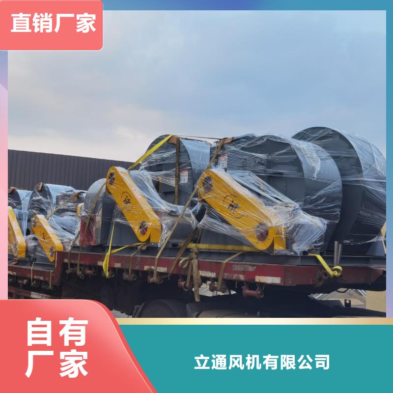 风机盘管安装图TX26-04现货供应2025已更新(今日/)