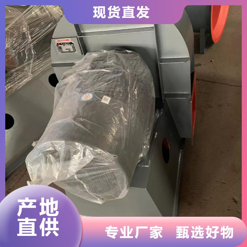 地面清扫风机5-47型通风机现货供应2025已更新(今日/)