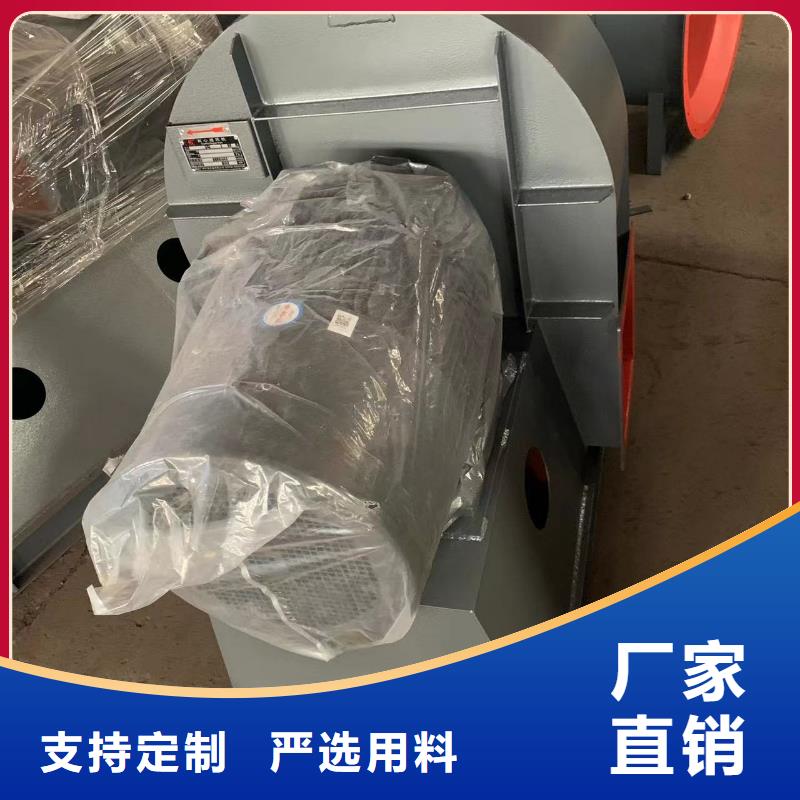 复合肥风机公司-价格