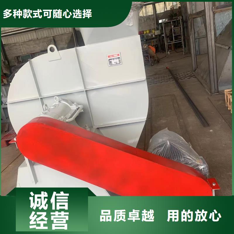 复合肥专用尾气风机6-52型通风机现货供应2025已更新(今日/)