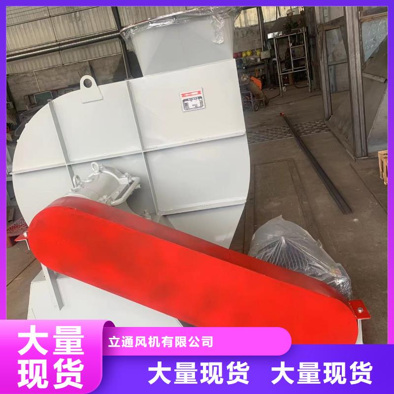临沂鼓风机高端定制