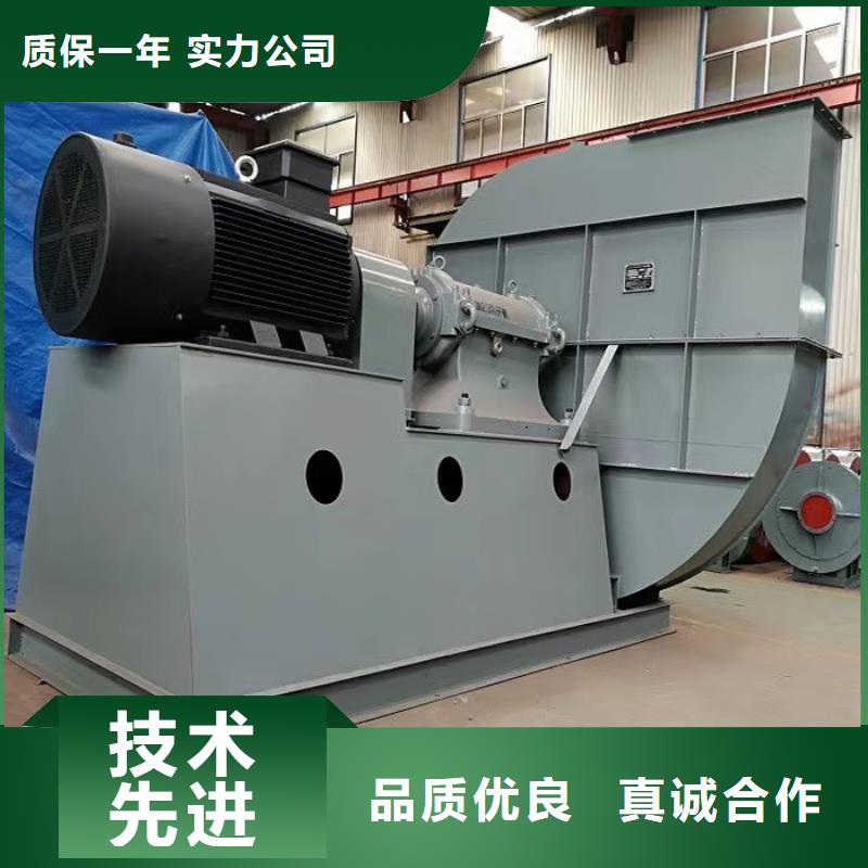 立通风机4-79型通风机现货供应2025已更新(今日/)