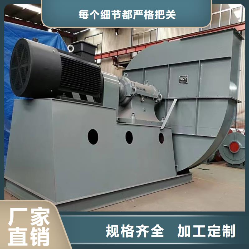 二次风机10-24型通风机现货供应2025已更新(今日/)