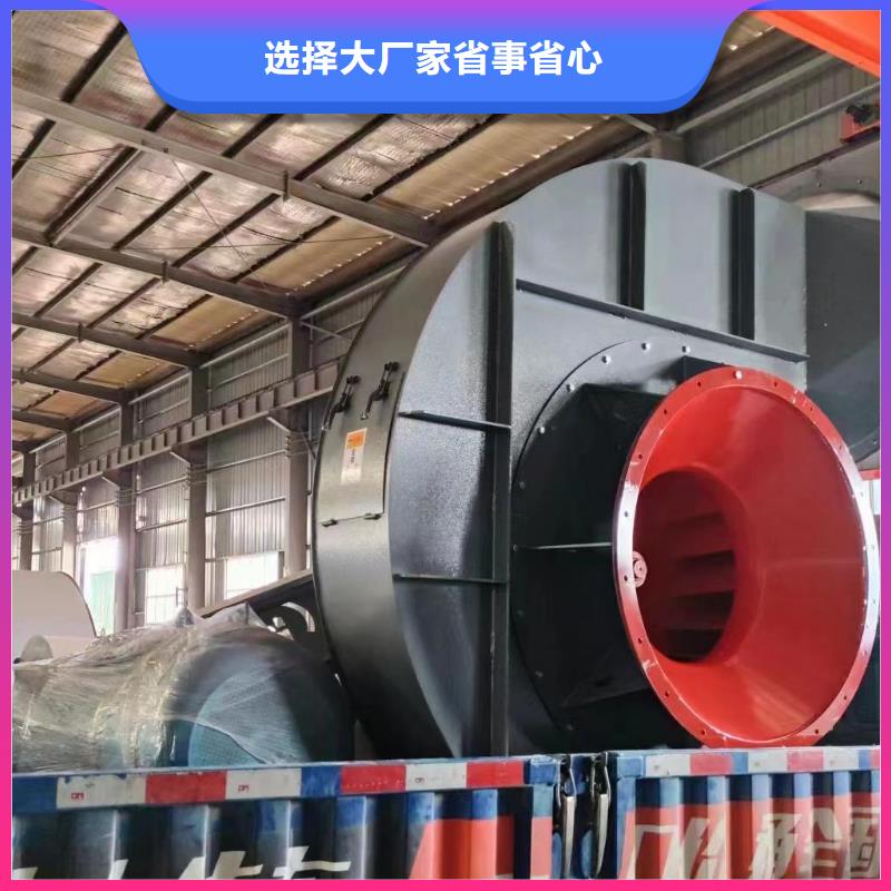 优质立通风机18953977205的当地厂家
