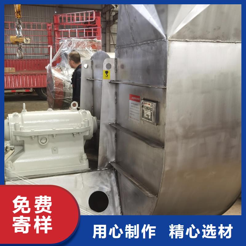 塑料风机8-39型通风机现货供应2025已更新(今日/)