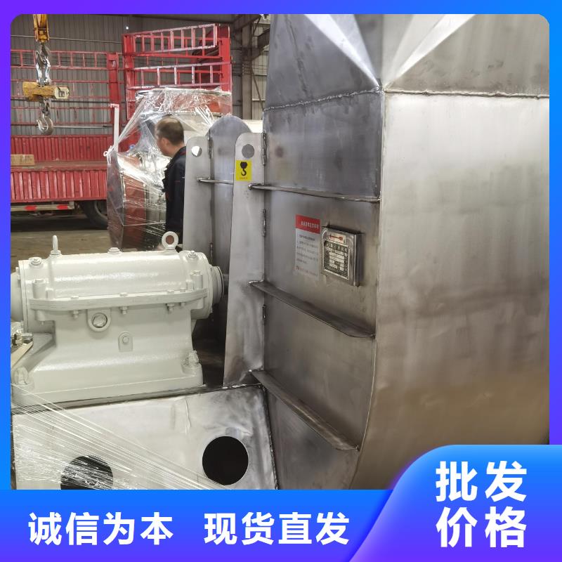 山东风机临沂鼓风机6-48离心通风机