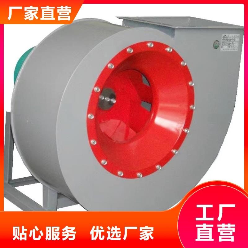 好消息：山东立通sdltfj.com厂家优惠直销