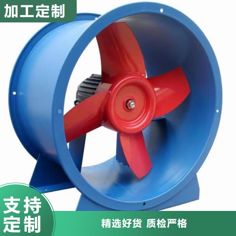 选防腐风机-现货充足有保障