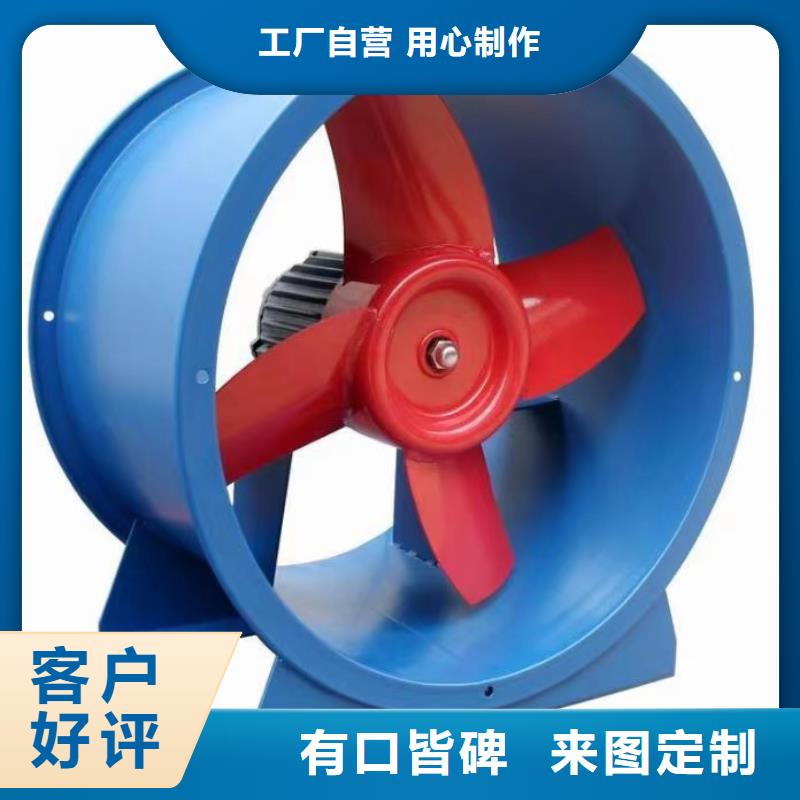 塑料风机5-48现货供应2025已更新(今日/)
