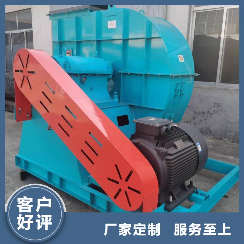 现货供应2025已更新(今日/)复合肥专用尾气风机6-41离心通风机