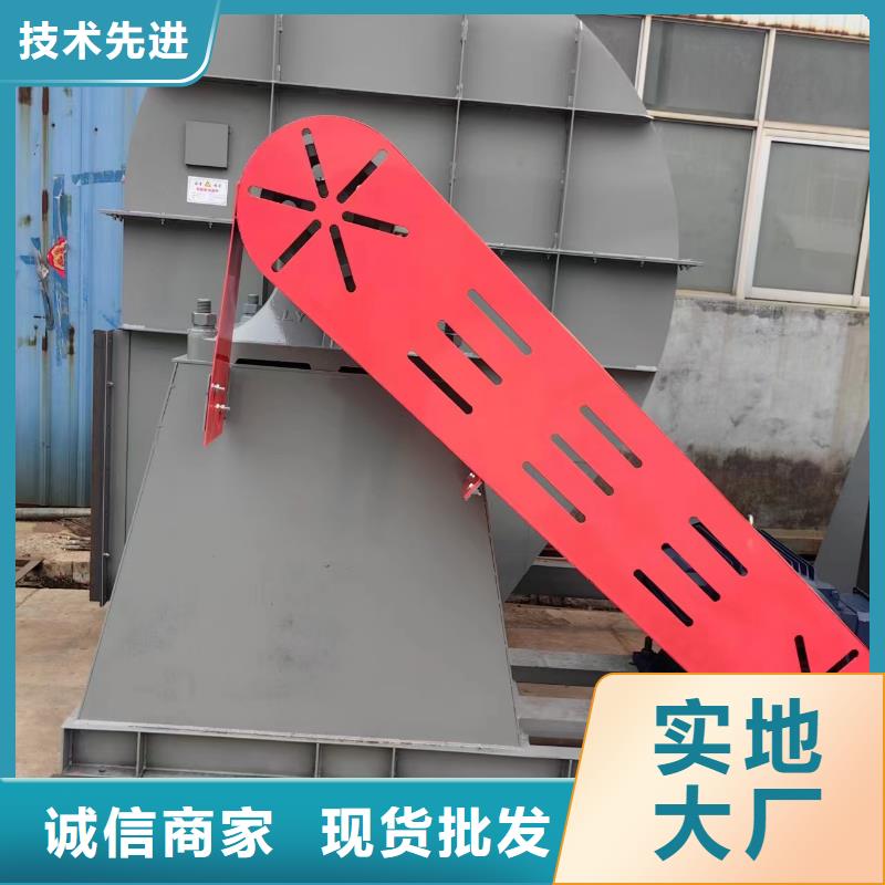 多级离心鼓风机9-38型通风机现货供应2025已更新(今日/)