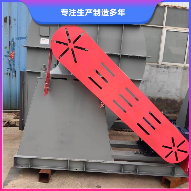 脱硝风机出厂价