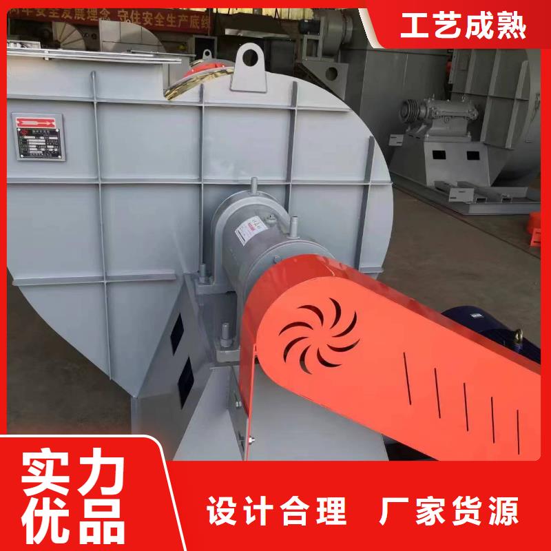 硫化风机5-47现货供应2025已更新(今日/)