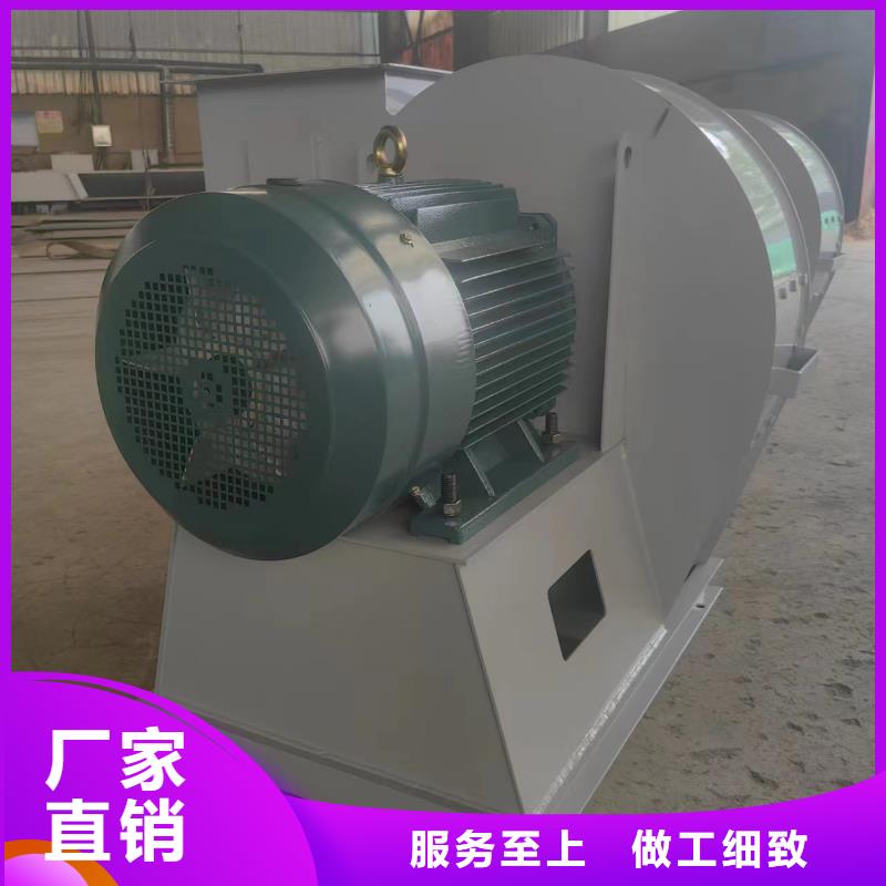 山东立通风机有限公司地面清扫风机TX8-04