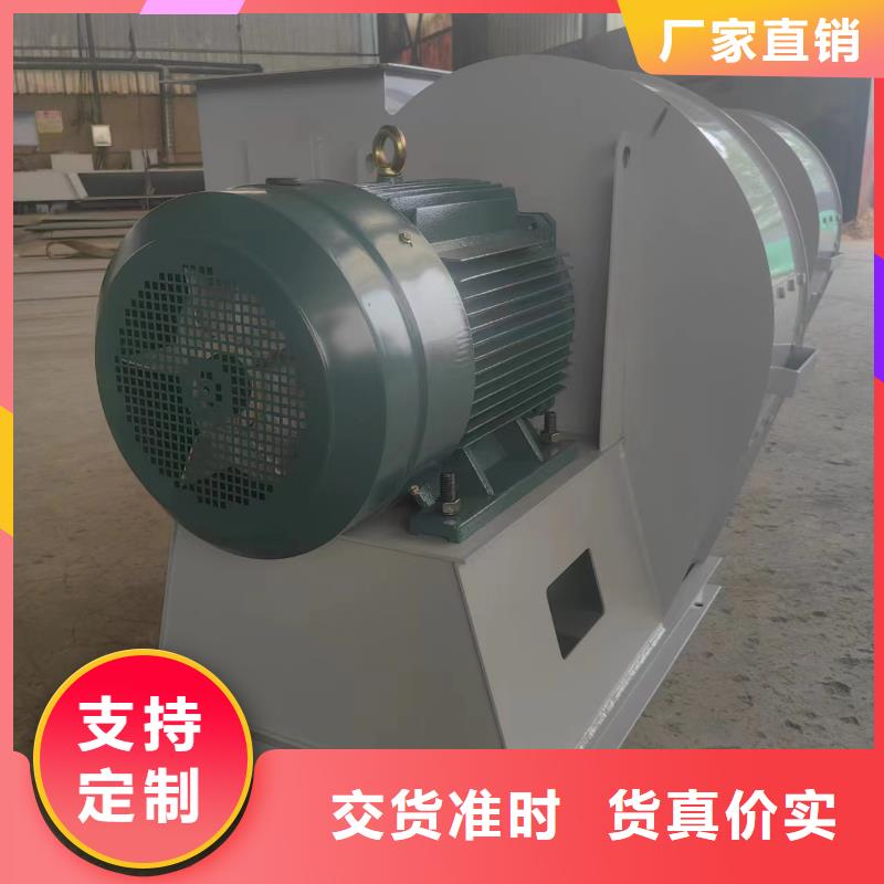 二次风机5-48型通风机现货供应2025已更新(今日/)