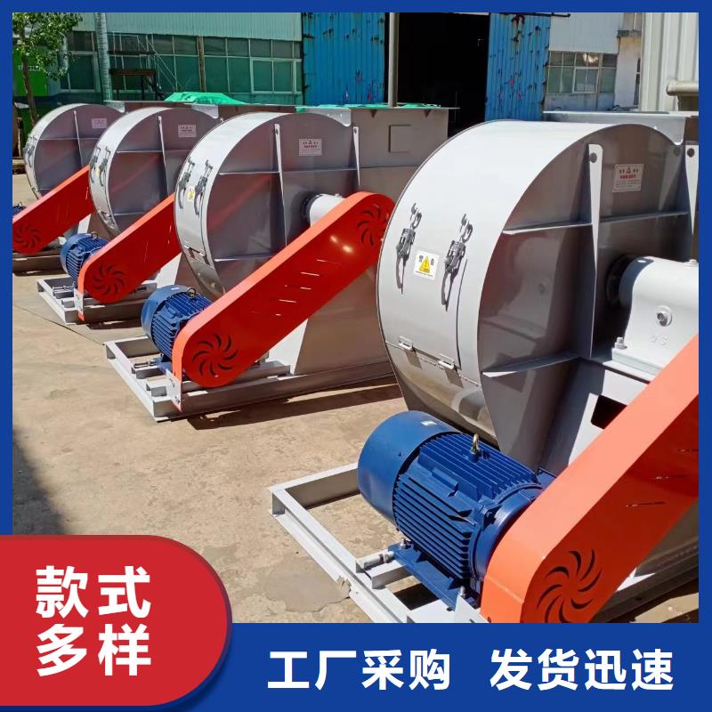 罗茨鼓风机4-68型通风机现货供应2025已更新(今日/)