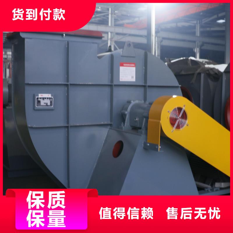 高压鼓风机5-51现货供应2025已更新(今日/)