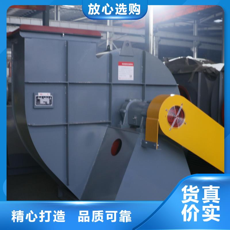 山东立通sdltfj.com产品案例