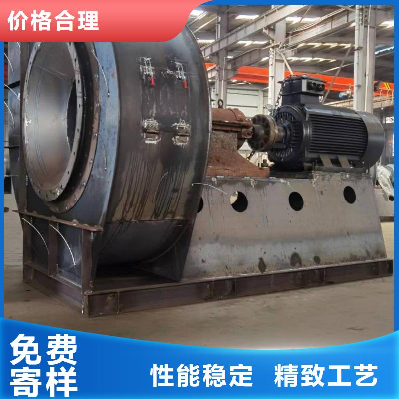 塑料风机8-39型通风机现货供应2025已更新(今日/)