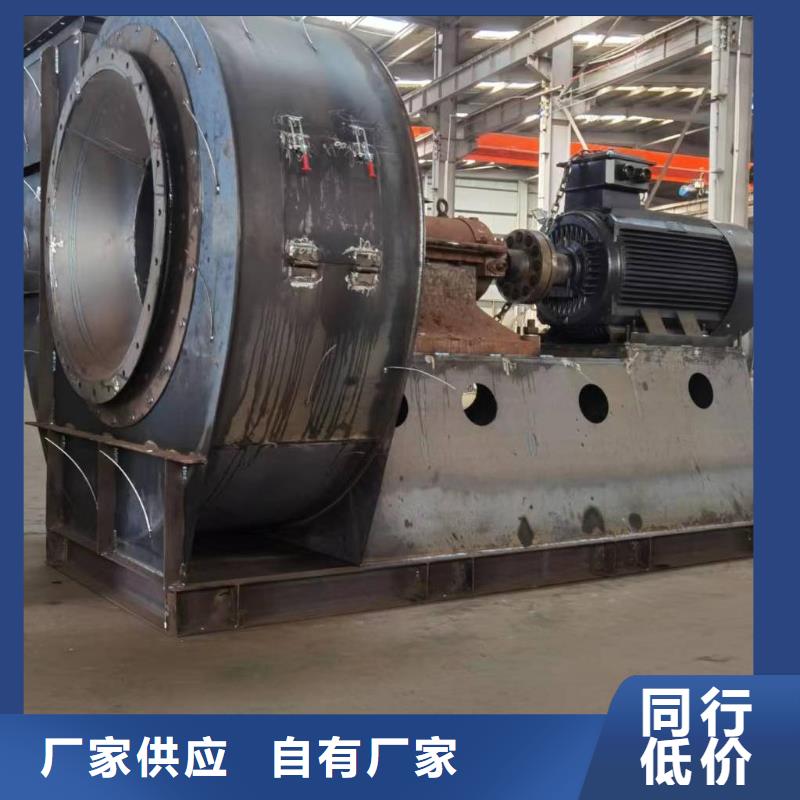 污水处理专业风机9-12现货供应2025已更新(今日/)