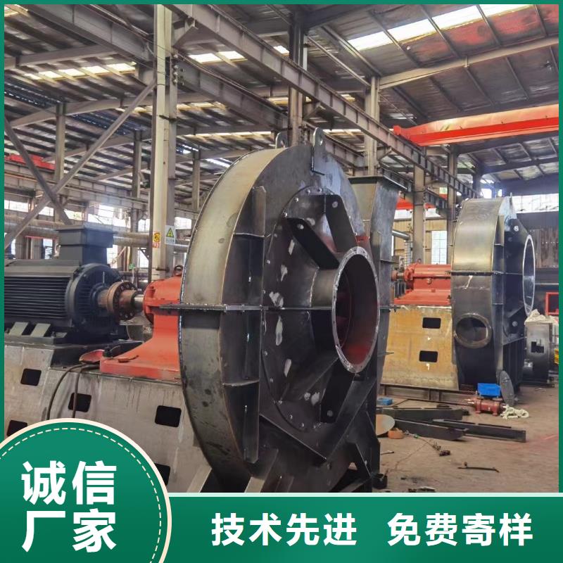 复合肥风机公司-价格