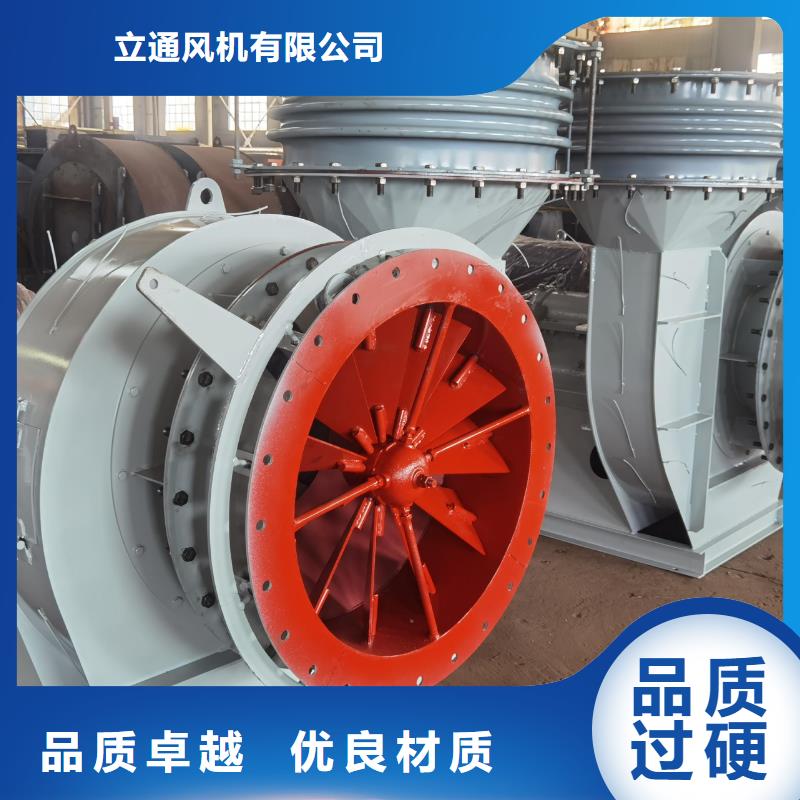 多级离心鼓风机9-38型通风机现货供应2025已更新(今日/)