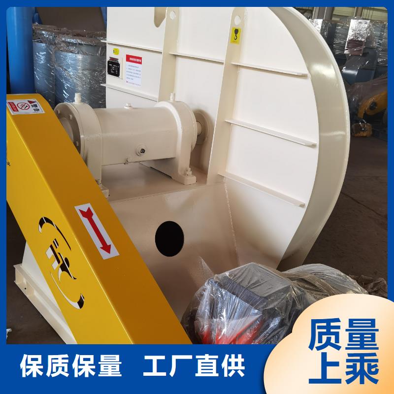 尾气风机厂家在什么位置