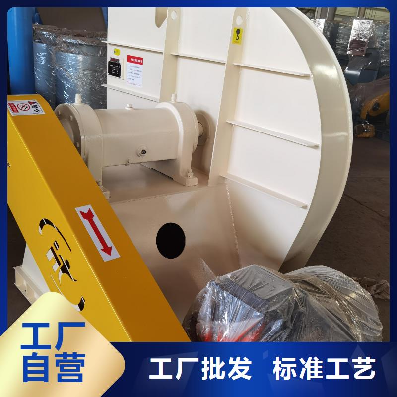 脱硝风机出厂价