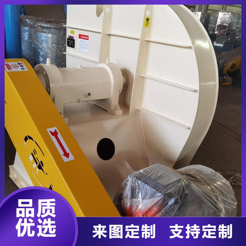 山东临沂风机4-73型通风机现货供应2025已更新(今日/)
