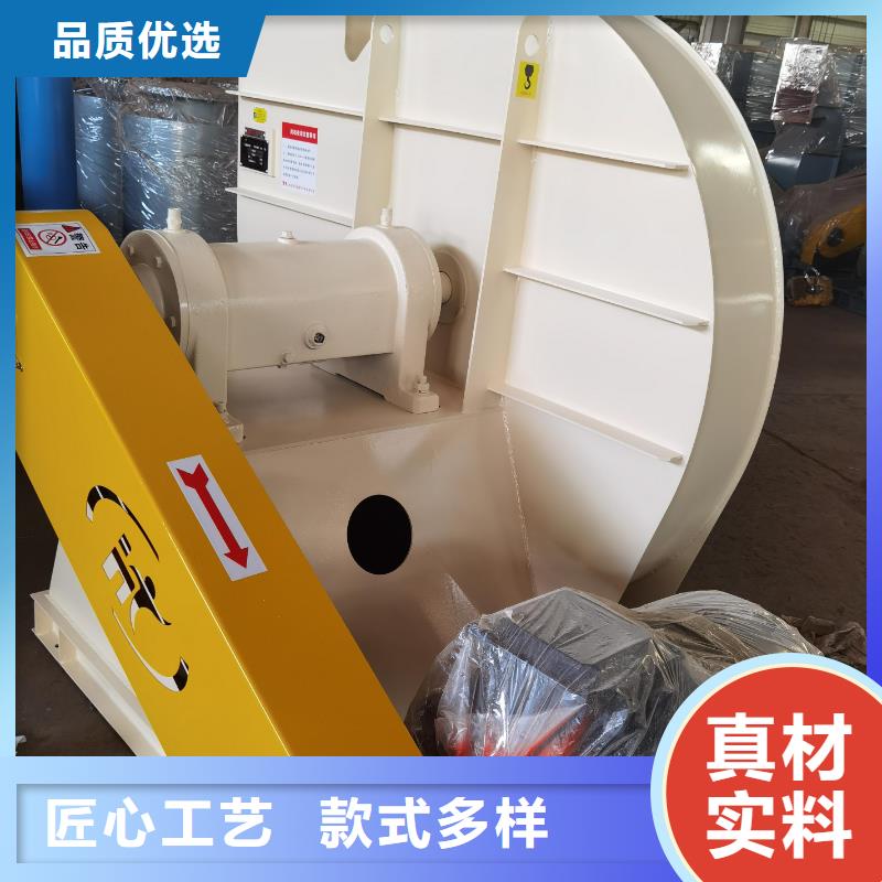 复合肥专用尾气风机-专注复合肥专用尾气风机十多年
