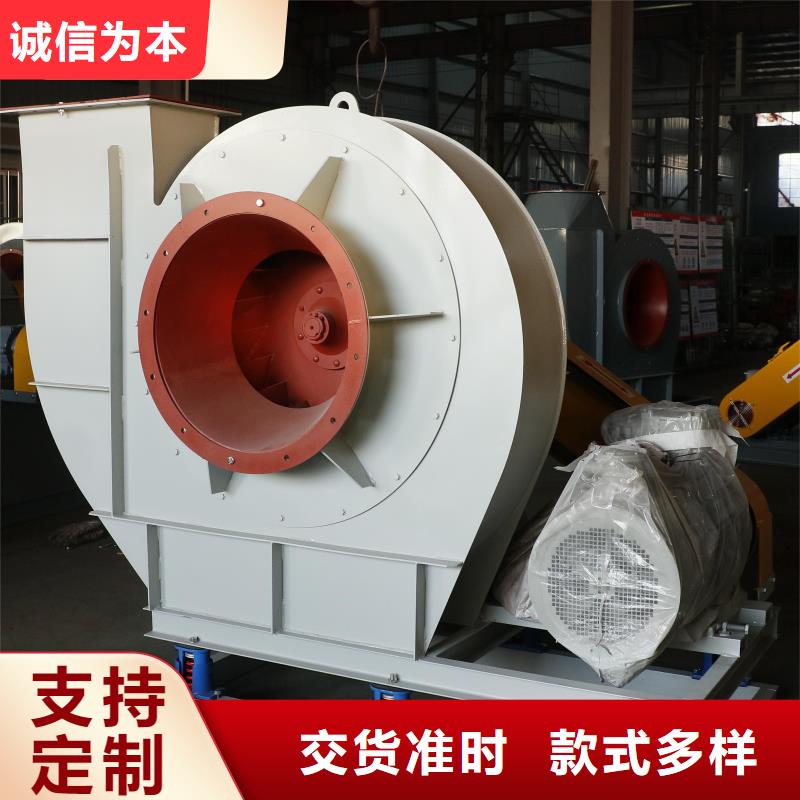塑料风机8-39型通风机现货供应2025已更新(今日/)
