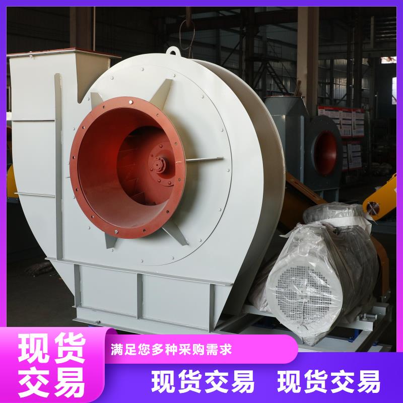 罗茨鼓风机4-68型通风机现货供应2025已更新(今日/)