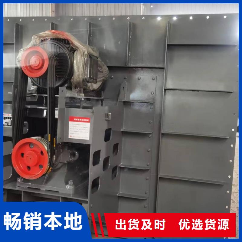 污水处理专业风机9-12现货供应2025已更新(今日/)