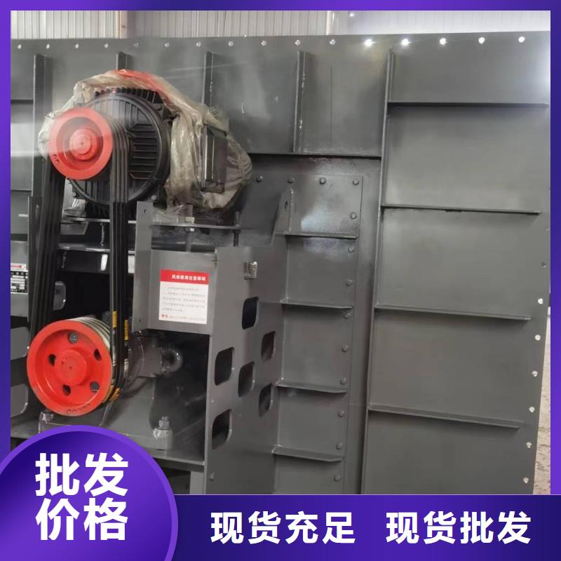 尾气风机厂家在什么位置