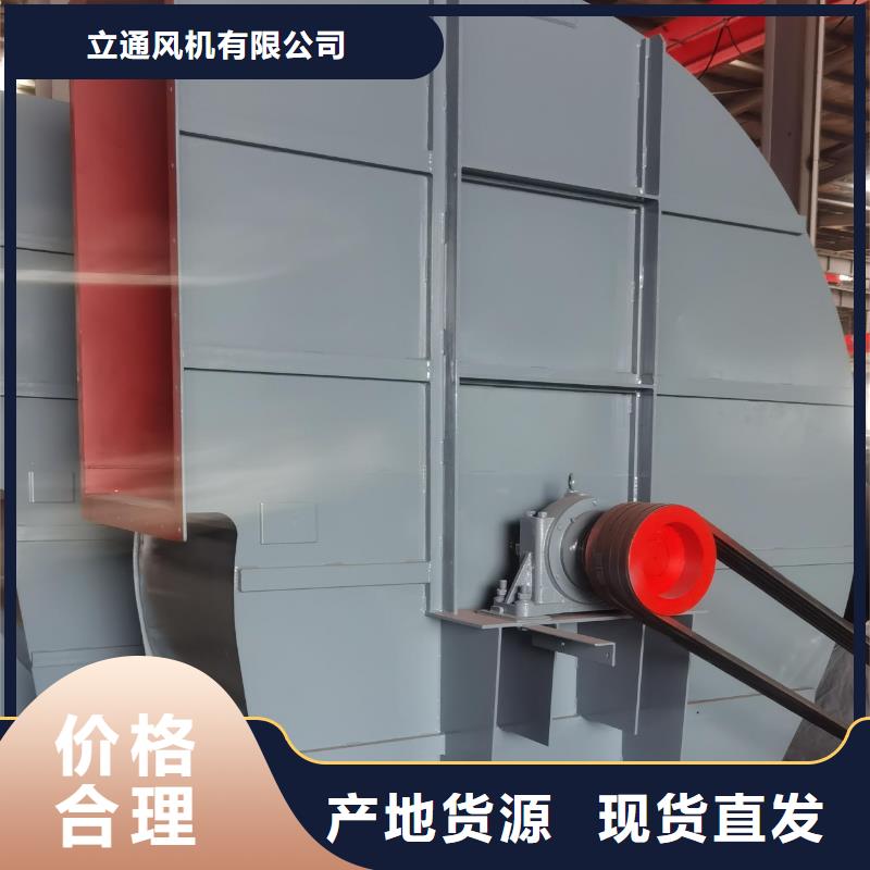 三叶罗茨鼓风机10-24型通风机现货供应2025已更新(今日/)