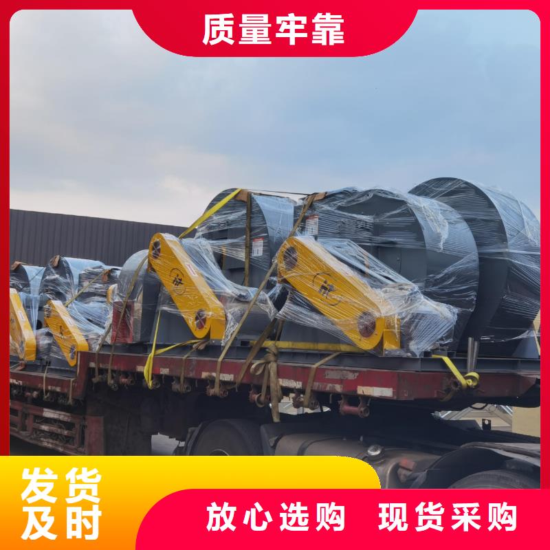 优质立通风机18953977205的当地厂家