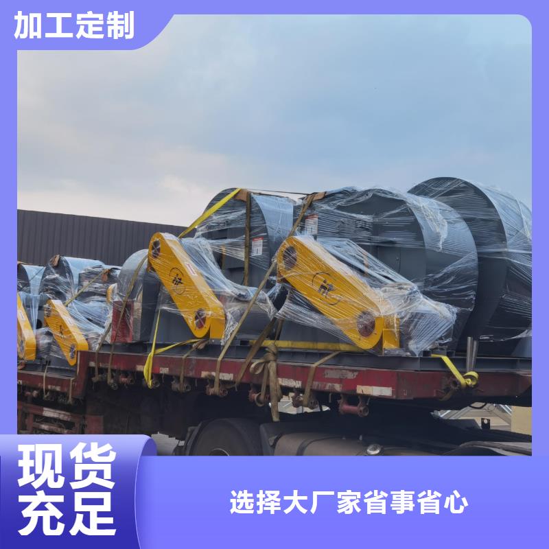 山东立通风机有限公司返料风机TX38-04