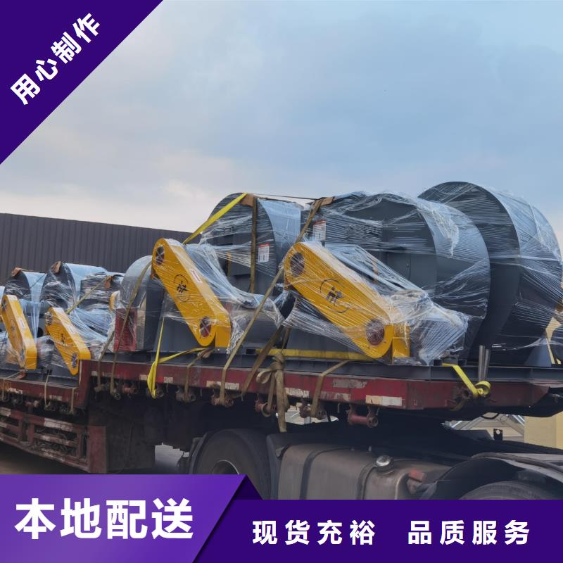 山东风机塑料风机9-38离心通风机