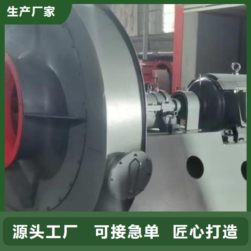 高压风机稀释风机罗茨风机离心鼓风机硫化风机助燃风机气化风机氧化风机厂家