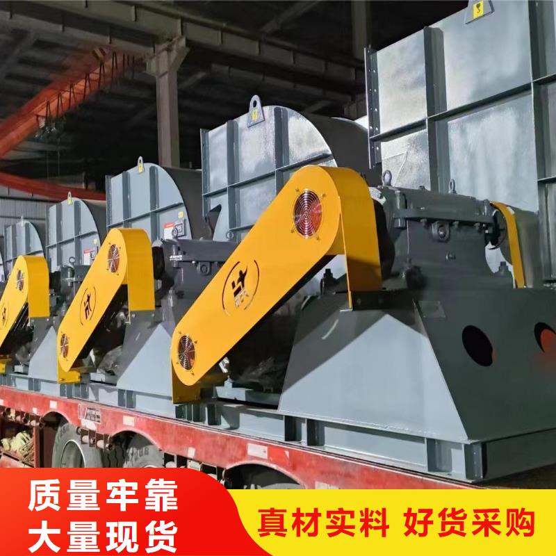 山东立通风机有限公司返料风机TX38-04