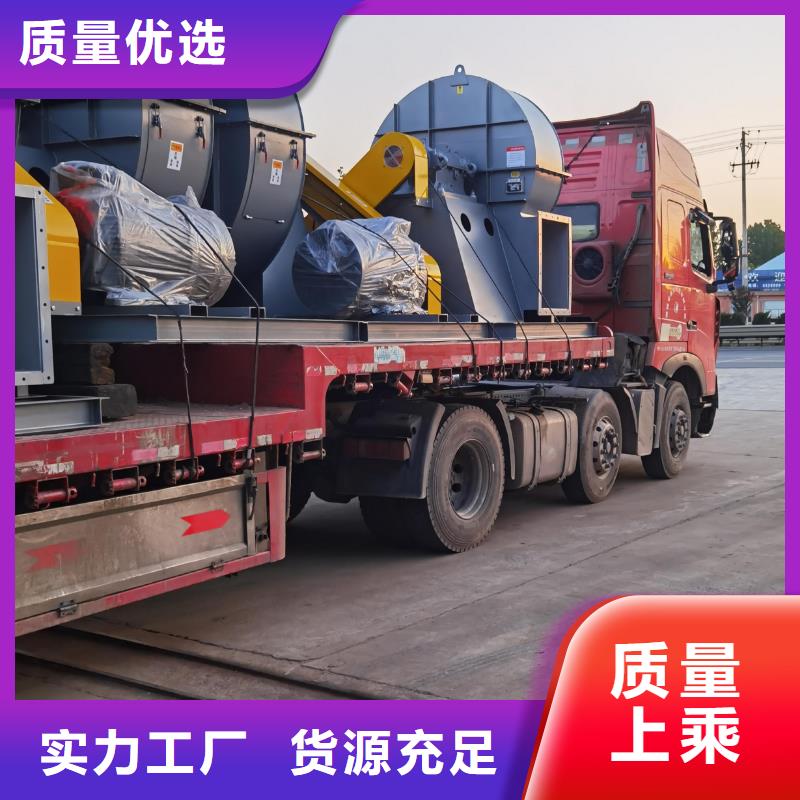 6-41生产商_立通风机有限公司