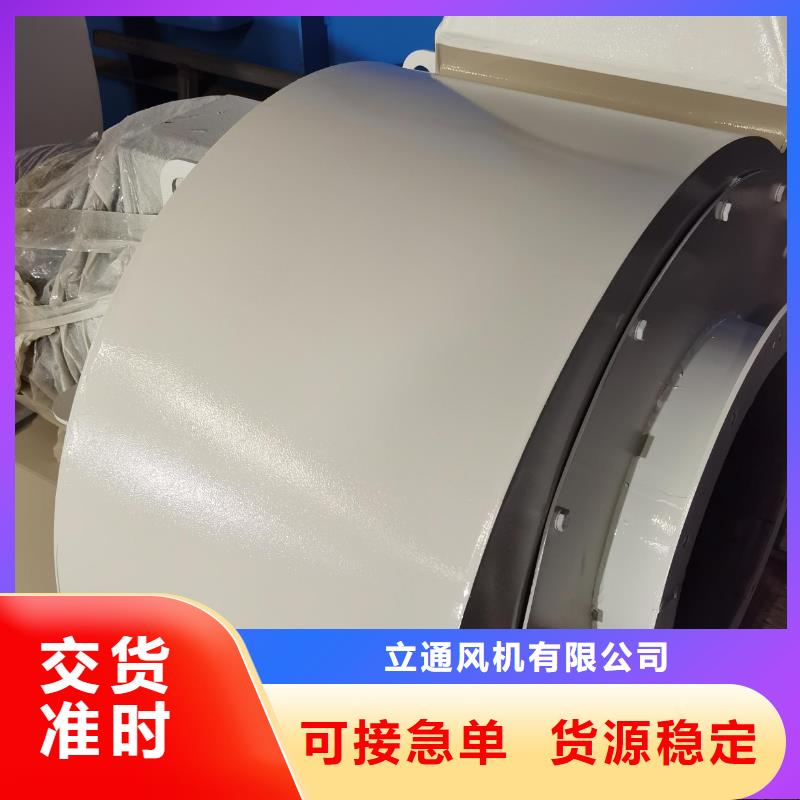 高压风机稀释风机罗茨风机离心鼓风机硫化风机助燃风机气化风机氧化风机、高压风机稀释风机罗茨风机离心鼓风机硫化风机助燃风机气化风机氧化风机厂家-欢迎新老客户来电咨询