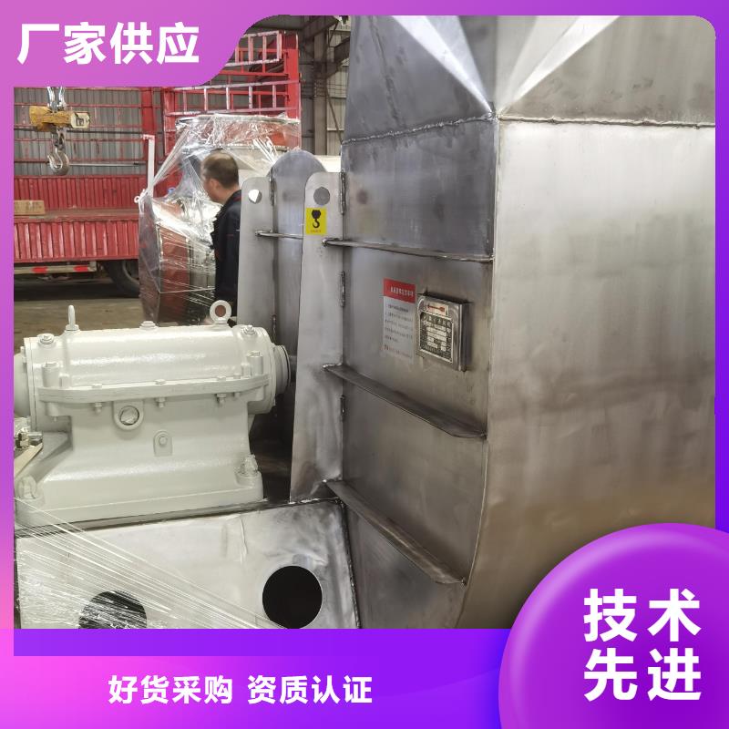 9-26离心通风机厂家品质可靠