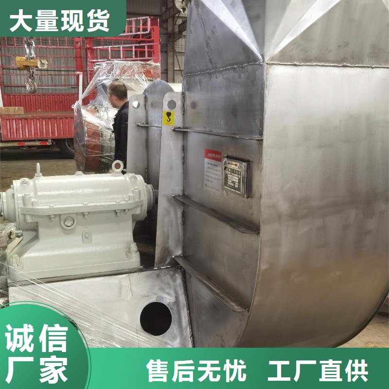 二次风机10-24型通风机现货供应2025已更新(今日/)