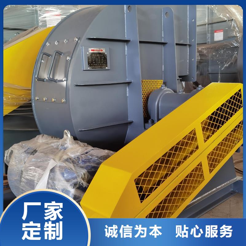 多级离心鼓风机4-72型通风机现货供应2025已更新(今日/)
