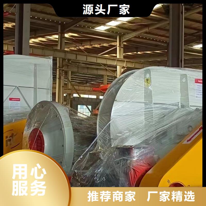 山东立通风机有限公司稀释风机4-68离心通风机